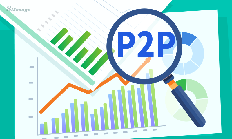 如何改善采购到付款（P2P）流程？