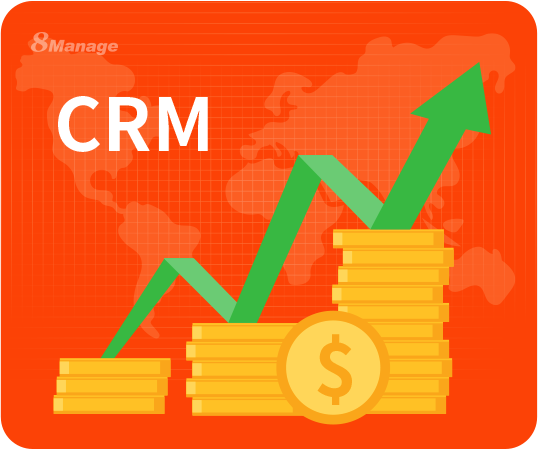 企业如何通过CRM系统做好客户管理？-8Manage CRM | 高亚科技