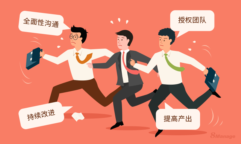 看板如何影响企业项目管理的质量效益？