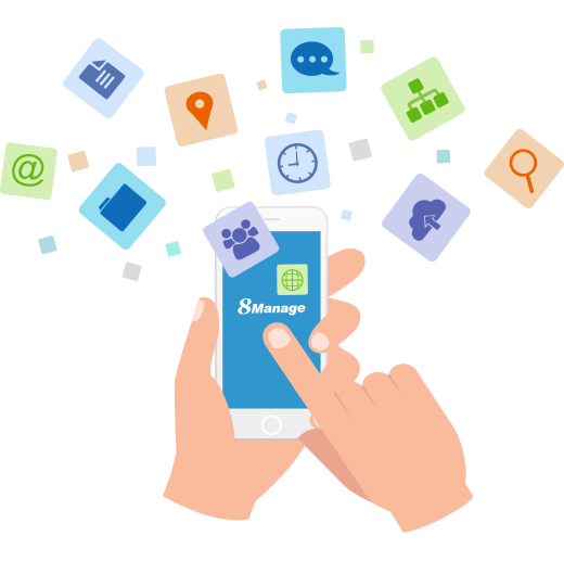 客户关系管理软件,8Manage CRM,高亚科技 客户关系管理软件,8Manage CRM,高亚科技