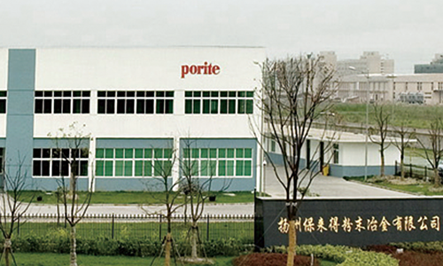 高亚科技,8Manage SRM,电子询比价,询比价系统 高亚科技,8Manage SRM,电子询比价,询比价系统