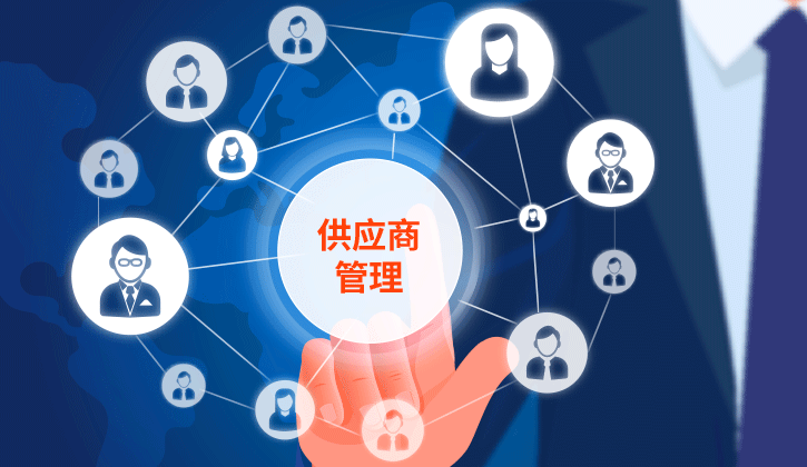 酒店采购与成本控制：提高收益的秘密武器-8Manage SRM | 高亚科技