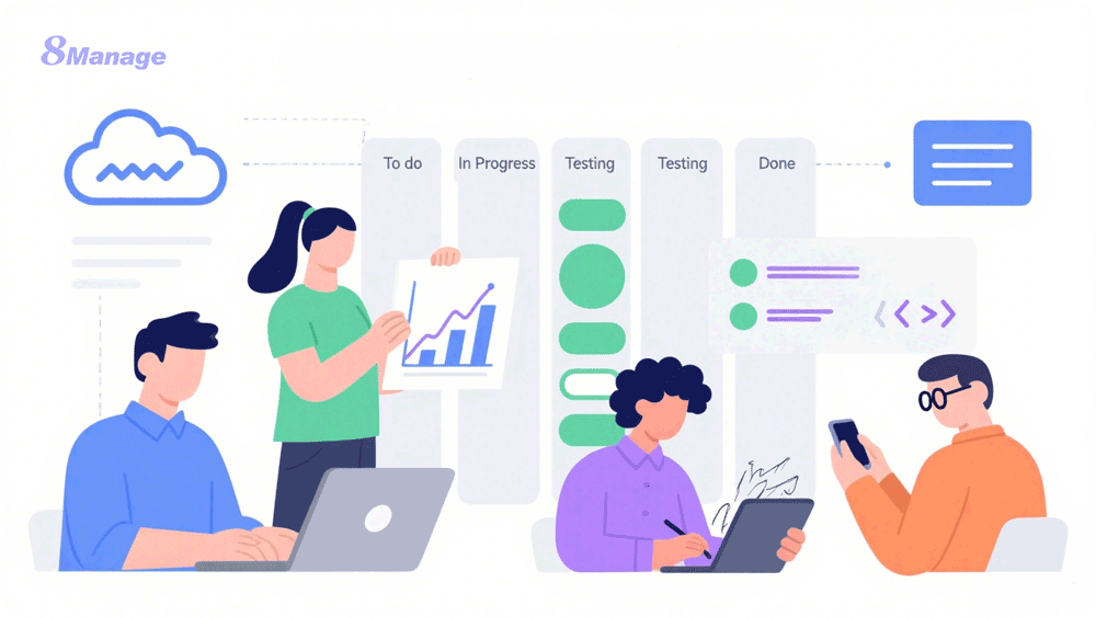 通用项目管理系统,8Manage PM,IT项目,研发项目,工程项目