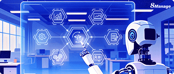 AI项目管理,项目管理人工智能, 8Manage PM,项目管理系统,项目自动化,项目预算管理, 风险预测,资源优化