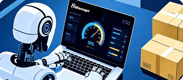 AI采购,智能采购管理,生成式人工智能,8Manage SRM采购管理系统