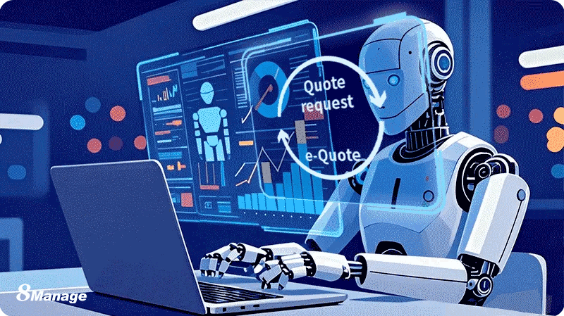 采购比价系统, 8Manage SRM,电子询比价,报价分析自动化,采购降本增效,智能评标